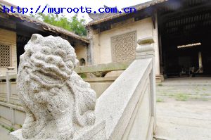 屈氏大宗祠